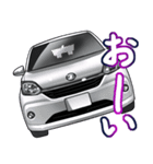 車(コンパクトカー46)クルマバイクシリーズ（個別スタンプ：8）