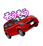 車(コンパクトカー46)クルマバイクシリーズ（個別スタンプ：14）