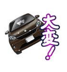 車(コンパクトカー46)クルマバイクシリーズ（個別スタンプ：18）