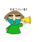 おねぇさんの子供との日常会話PART3（個別スタンプ：3）