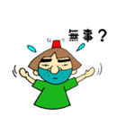 おねぇさんの子供との日常会話PART3（個別スタンプ：5）