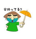 おねぇさんの子供との日常会話PART3（個別スタンプ：7）