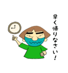 おねぇさんの子供との日常会話PART3（個別スタンプ：8）