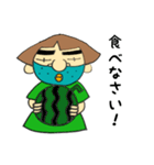 おねぇさんの子供との日常会話PART3（個別スタンプ：11）
