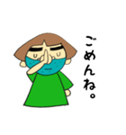 おねぇさんの子供との日常会話PART3（個別スタンプ：12）