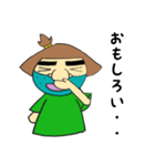 おねぇさんの子供との日常会話PART3（個別スタンプ：15）
