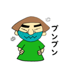 おねぇさんの子供との日常会話PART3（個別スタンプ：17）