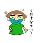 おねぇさんの子供との日常会話PART3（個別スタンプ：18）