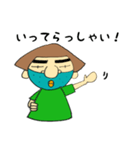 おねぇさんの子供との日常会話PART3（個別スタンプ：22）
