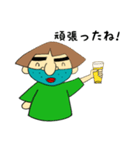 おねぇさんの子供との日常会話PART3（個別スタンプ：23）