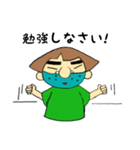 おねぇさんの子供との日常会話PART3（個別スタンプ：25）