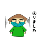 おねぇさんの子供との日常会話PART3（個別スタンプ：26）