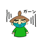 おねぇさんの子供との日常会話PART3（個別スタンプ：30）