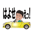 何処かにいるかも知れない誰かの日常 6（個別スタンプ：1）