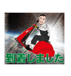 何処かにいるかも知れない誰かの日常 6（個別スタンプ：2）