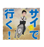 何処かにいるかも知れない誰かの日常 6（個別スタンプ：4）