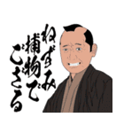 何処かにいるかも知れない誰かの日常 6（個別スタンプ：5）