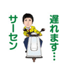 何処かにいるかも知れない誰かの日常 6（個別スタンプ：8）