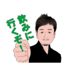 何処かにいるかも知れない誰かの日常 6（個別スタンプ：9）
