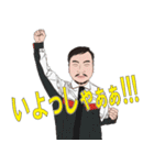 何処かにいるかも知れない誰かの日常 6（個別スタンプ：10）