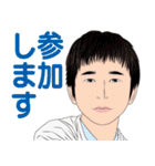 何処かにいるかも知れない誰かの日常 6（個別スタンプ：11）