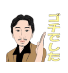 何処かにいるかも知れない誰かの日常 6（個別スタンプ：13）