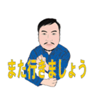 何処かにいるかも知れない誰かの日常 6（個別スタンプ：15）