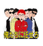 何処かにいるかも知れない誰かの日常 6（個別スタンプ：18）