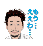何処かにいるかも知れない誰かの日常 6（個別スタンプ：22）