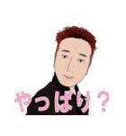 何処かにいるかも知れない誰かの日常 6（個別スタンプ：27）