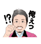 何処かにいるかも知れない誰かの日常 6（個別スタンプ：30）