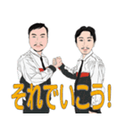 何処かにいるかも知れない誰かの日常 6（個別スタンプ：36）
