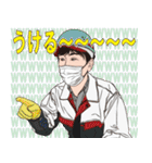 何処かにいるかも知れない誰かの日常 6（個別スタンプ：37）