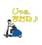 何処かにいるかも知れない誰かの日常 6（個別スタンプ：40）