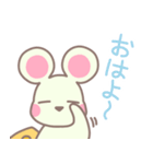 ねずみのチュチュ（個別スタンプ：2）