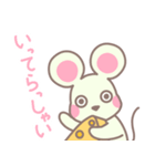 ねずみのチュチュ（個別スタンプ：3）