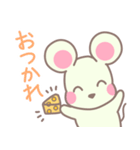 ねずみのチュチュ（個別スタンプ：4）