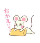 ねずみのチュチュ（個別スタンプ：6）