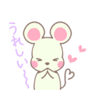 ねずみのチュチュ（個別スタンプ：7）