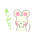 ねずみのチュチュ（個別スタンプ：11）