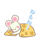 ねずみのチュチュ（個別スタンプ：13）