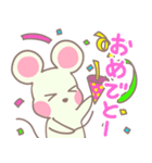 ねずみのチュチュ（個別スタンプ：16）