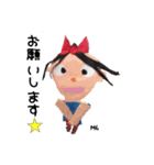 子供達の思い出の作品（個別スタンプ：11）