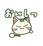 不機嫌ねこちゃん（個別スタンプ：28）