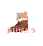 【癒し】ブーツに入った猫（個別スタンプ：24）