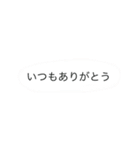 お野菜もぐらっちょたち（個別スタンプ：38）