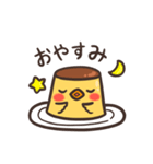 くちばしプリン（個別スタンプ：3）