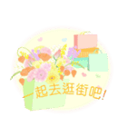 台湾版【飛び出す】花咲く 母の日 花花花（個別スタンプ：6）