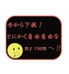 全力行動（個別スタンプ：16）