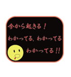 全力行動（個別スタンプ：36）